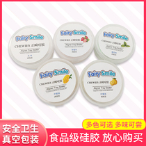 Orthodontic bite stealth dental costume correction of dental era angel hidden beautiful bite of rubber stick face bite bar