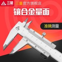 High precision stainless steel vernier caliper precision measurement with alloy caliper in Japan