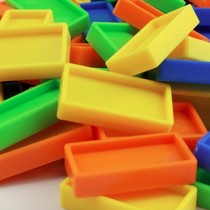 Domino small train add domino accessories card loader