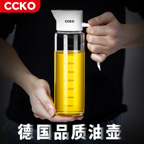 Oil pot Oil bottle Oil tank Kitchen household oil pot Soy sauce bottle oil tank Glass leak-proof Soy sauce vinegar seasoning vinegar pot European style