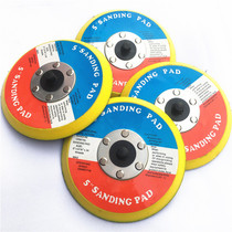 5 inch flocking tray grinding and polishing sticky plate machine Suction cup flat chassis disc sand sticky plate pneumatic sticky plate