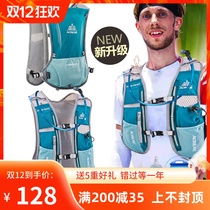 Onijie cross-country running backpack water bag shoulder mountaineering mens vest marathon outdoor equipment riding bag 5L