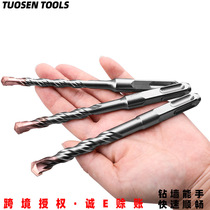 Tuosen carbide through-wall hole opener drill bit 200 square shank electric hammer drill bit extended concrete impact drill bit