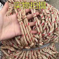 Truck net rope net cover Wear-resistant small mesh thickened car sealing net Nylon net cover cargo tarpaulin tied net pocket rope