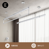 Yi Zhijia lifting rack hand-cranked double-Rod clothes top balcony household drying rack Manual cold clothes rack