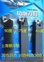 Custom pu che machine clip cutter machine clip blade 20 side 25 to 30 to 35 to 40 to 50 square