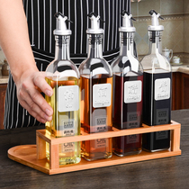 Soy Sauce Vinegar Seasoning Bottle Oil Pot Glass Anti-Leaking Oil Home Oil Bottle Kitchen Material Wine Perfume Oil Bottle Vinegar Jug Suit