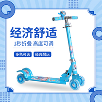 Folding childrens scooter 4-wheel three-wheel shock absorption 2-6-year-old adjustment scooter four-wheel flash scooter widened