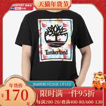 Tim Bailan short sleeve men 2022 spring new sportswear round neck print half sleeve casual loose T-shirt A246D
