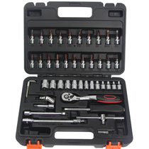 Socket wrench set Fast ratchet semi-automatic wrench combination Car repair Auto insurance Auto repair hardware toolbox