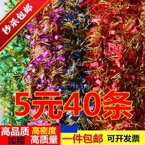 June 1 Childrens Day color strip ribbon pull flower Christmas wool activity party layout wedding birthday decoration supplies