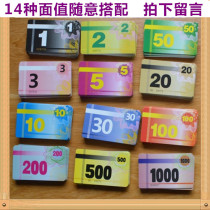 Chess and card room chips mahjong machines cards cards cards cards cards mahjong halls entertainment chips