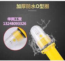 Highlight buoy beacon lights LED Fishing Fishing lure signal warning lights fishing boat luminous net two-color marker lights