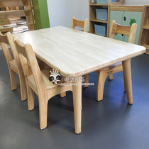 Childrens solid wood table kindergarten table and chair long square table early learning table home desk writing table and chair set