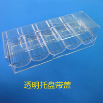 Chip manufacturers supply transparent coding box can hold 100 pieces of 40MM chip tray bottom 5 transparent box with cover