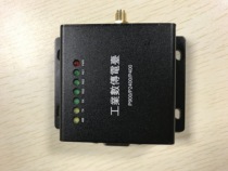 XYB-WMI-ENC-GII Standard version P400 second generation wireless digital transmission station 1W FM 2W fixed frequency