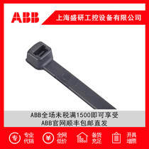 (New original) ABB TYZ528M radiation resistant fluoropolymer cable tie 10131277