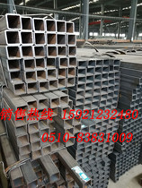 Steel square tube black square tube galvanized square tube rectangular square tube cold drawn square tube 40*40 40*50 40*80