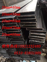 Steel square tube 10*40 10*50 10*60 cold-drawn tube 20*50 20*60*20*75 cold bright