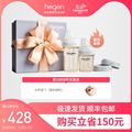 新加坡原装进口hegen新生婴儿多功能PPSU奶瓶礼盒一大一小储存盖