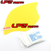 Applicable to Westberg Vespa GTS 2017-2018 instrument protective film instrument explosion-proof film