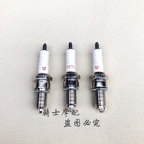 Qian Jiang Motorcycle QJ125 150 Jubilee Wong King Kong Wolong spark plug Qianjiang Top Rod Machine Universal