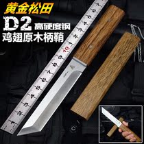 Chicken winged wood collection knife outdoor knives integrated steel high hardness portable hand knife sharp straight knife military knife