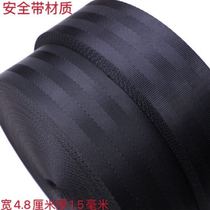 Truck strap thickened wear-resistant brake rope Seat belt strap Car strap Container ship strap