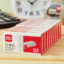 Daili Staple Daili 0012 Standard Unified Staple Staples No. 12 24 6