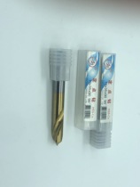 Rings of the cobalt-containing fixed-point drill 90 degrees lengthened 3 4 5 6 8 10 12 14 16 18 20 mm