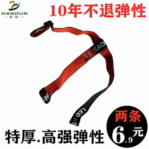 Headlight strap elastic band multifunctional head-mounted strap headlight elastic band adjustable headwear rope thickening Universal