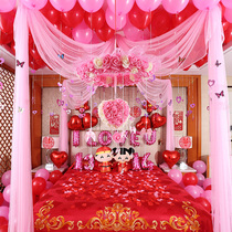 Wedding room decoration set creative romantic new house layout set bedroom balloon flower wedding wedding supplies