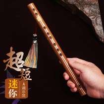 Short flute ancient wind portable tube small props easy to learn flute mini instrument anti-cracking flute portable beginner