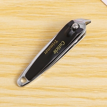 Bo You medium household oblique nail clippers single portable cute nail clippers personal nail clippers manicure manicure tools