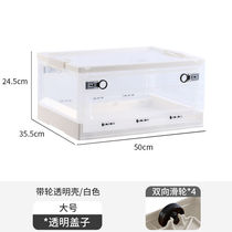 Gatta large foldable side open storage box household childrens toys clothes book finishing box plastic transparent