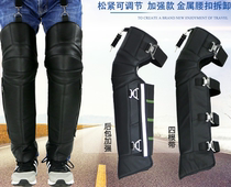 Wool leather motorcycle leg guard equipment protective gear warm electric car knee protection cold and windproof men and women thickened winter