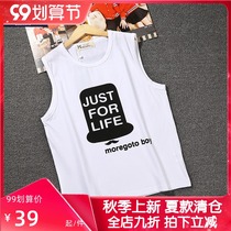 Fat-up loose boys vest summer round neck cotton sleeveless T-shirt middle-sized boy thin fat boy top
