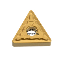 Zhuzhou Diamond CNC Blade TNMG160404-PM YBC251 Special
