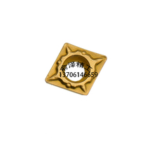 South Korea Tegu Taegutec CNC blade CCMT060204FG TT5100 spot Special