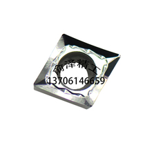 Korea Tegek Taegutec CNC Blade CCGT09T308FL K10 Special