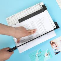 A4 paper cutter office photo photo graphic cutting DIY paper cutting machine financial paper cutter cutting knife