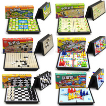 Childrens flying chess large magnetic folding backgammon checkers kindergarten puzzle game board toys
