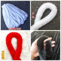Faux leather strips imitation Rex rabbit wool artificial wool lace clothing shoes accessories handmade clothing decoration