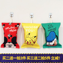 Cloth Art Cotton Linen Paper Towels Cute Cartoon Paper Towel Bag Hanging Nordic Ins Pumping Paper Bag Creative Home Tissue Box