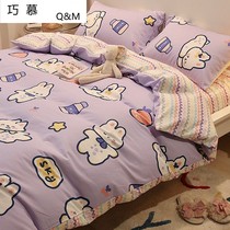 Pure cotton cartoon quilt cover single 200x230 double cotton children student dormitory single bed quilt cover 150x200