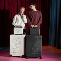 Suitcase Woman Little Fresh Boarding Pull Bar Box 20 Inch Sturdy Durable Male Student Travel Password Box Tide Leather Case