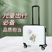 Childrens luggage trolley suitcase students boys and children small boarding box 18 20 inch cute cartoon