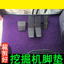 Excavator Carter CAT312 320 324 313 318 349 336D cab mat New floor mat