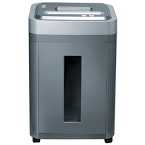 Leisheng shredder A688 commercial office electric high-power file card fragment-shaped shredder silent and confidential-