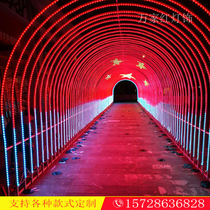 LED outdoor modeling lights dynamic time tunnel large lighting festival Christmas landscape decoration real estate lighting